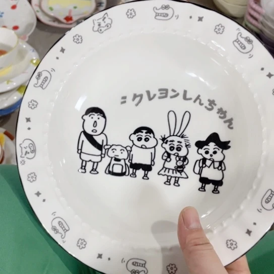 微瑕陶瓷完美主义者勿拍2