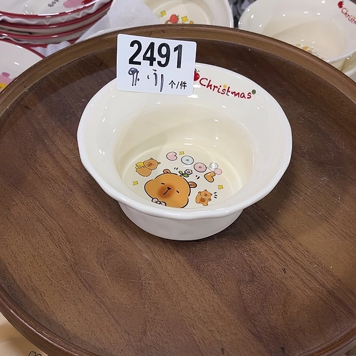 瓷微瑕外贸餐具2491