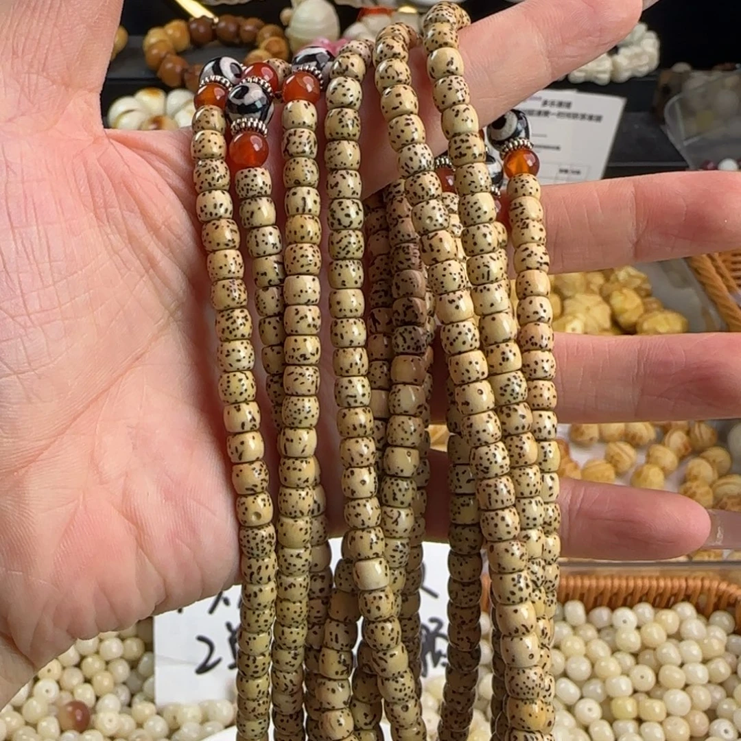 吊坠菩提根/象牙果卡5×6黄籽星月直切手持1条