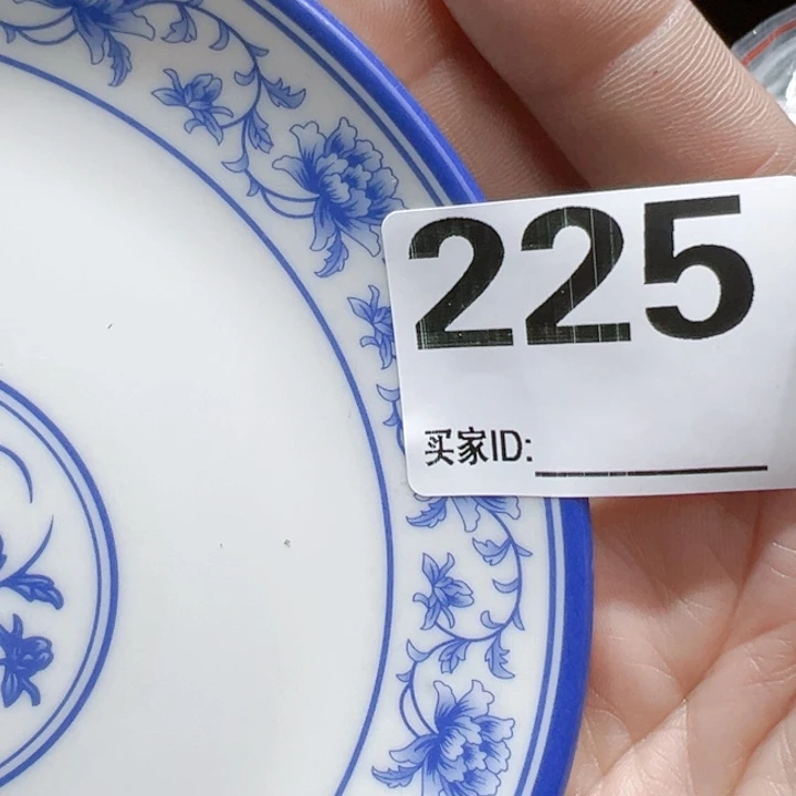 瓷片蓦**首Ocgocgocgovypvypvh