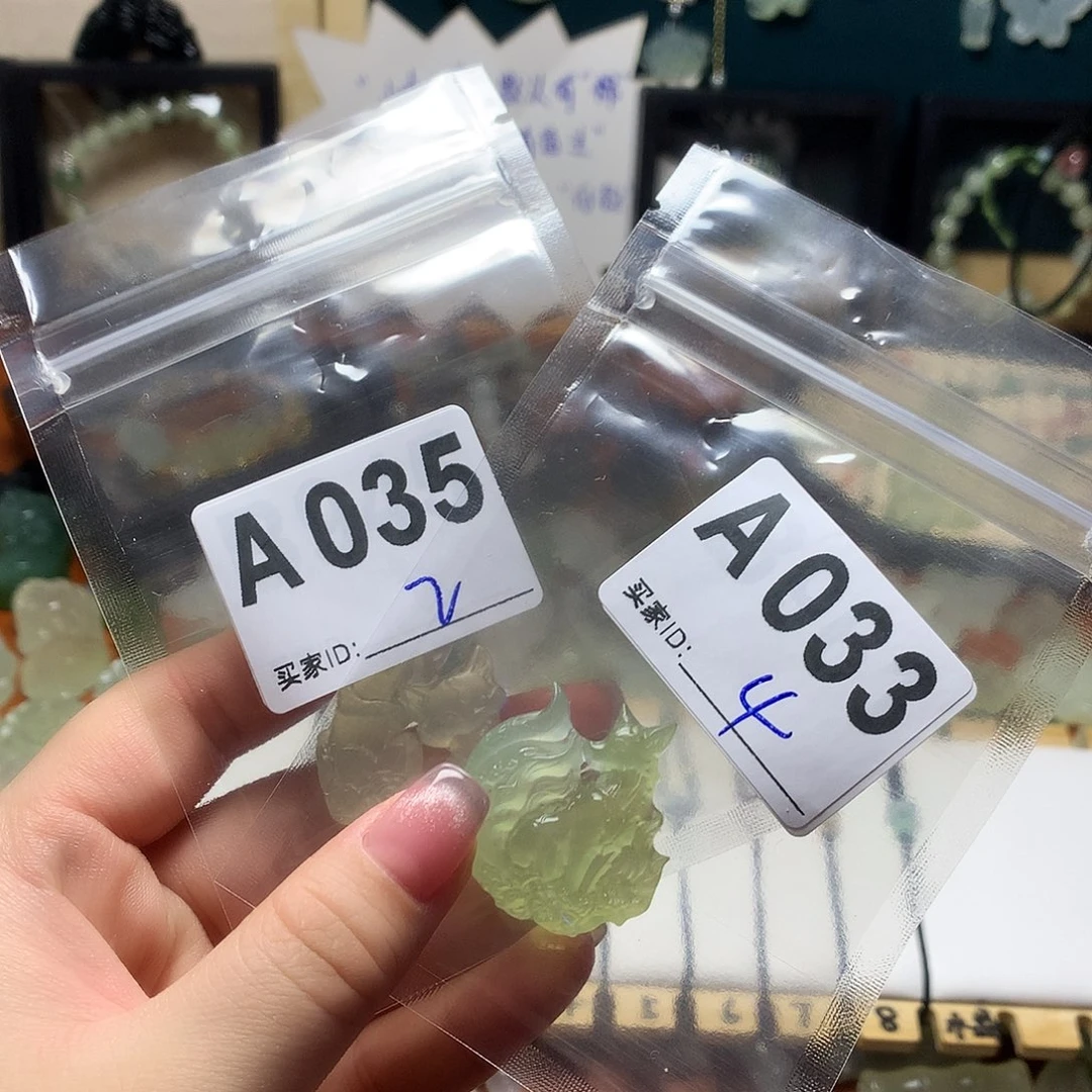 蛇纹石玉颈饰合金陌**空