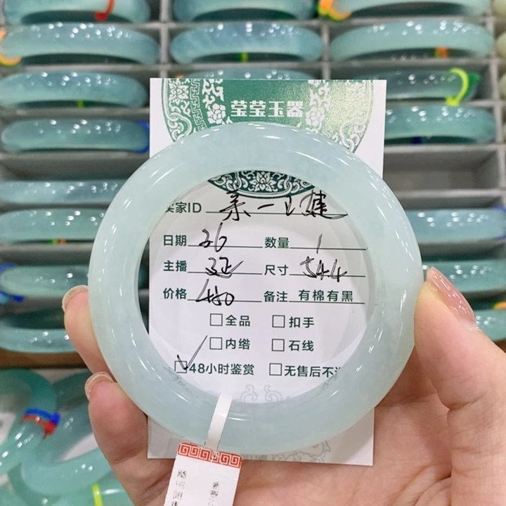 蛇纹石玉手镯未镶嵌亲**婕