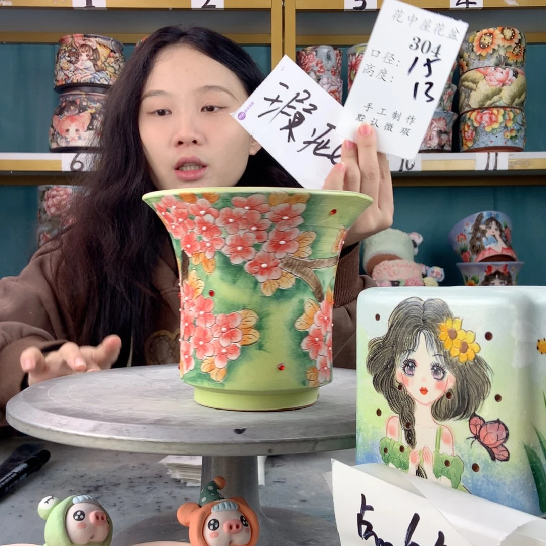 罐景德镇手工瑕疵304