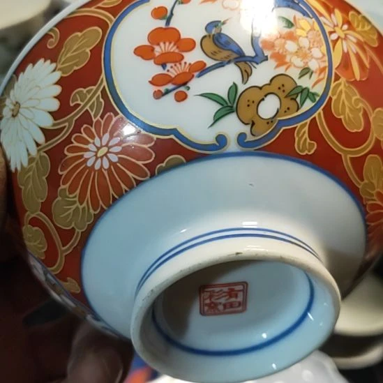 碗n****n瓷器活动的人了吗？