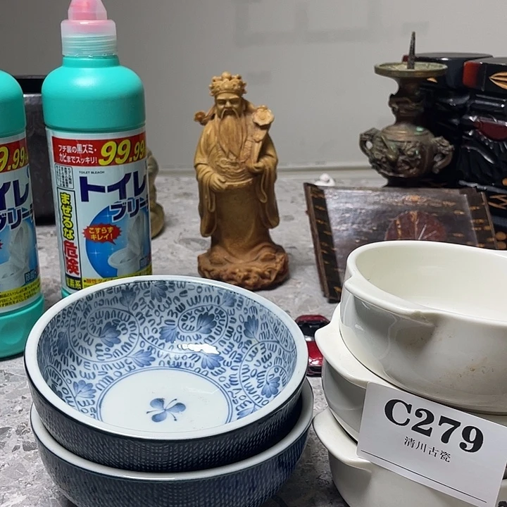 唯***一瓷片微瑕回流古瓷279