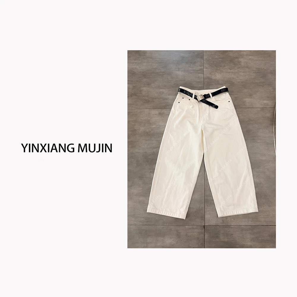 【YINXIANG MUJIN】数字9分白牛 秋季时尚百搭老爹牛仔裤女士九分裤