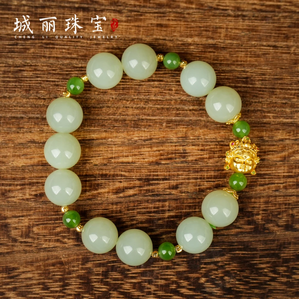 【城丽珠宝】和田玉昆仑练心手串/条（多样性发货）S02ZJH-297-2