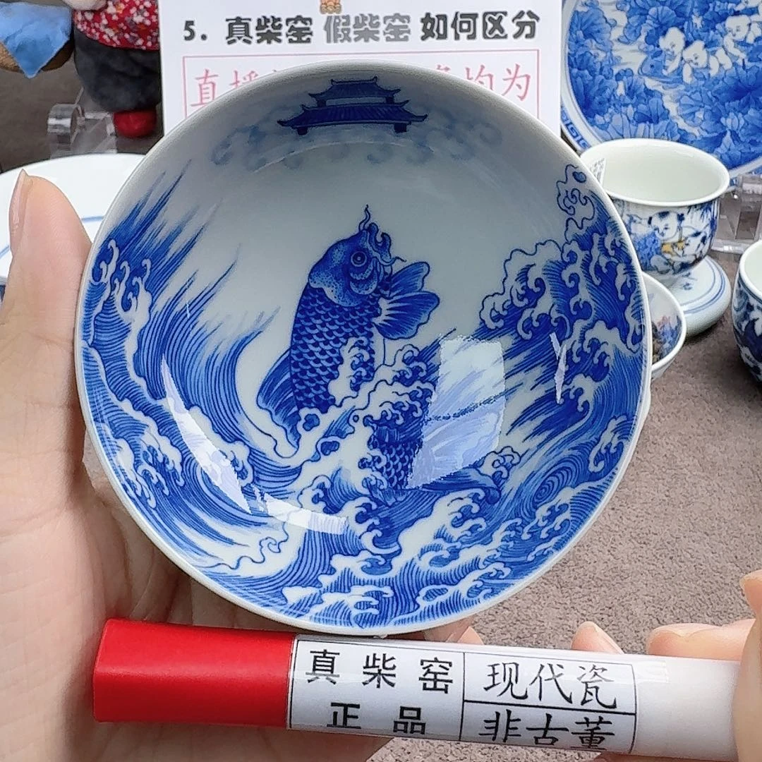 陶瓷艺术设计中心