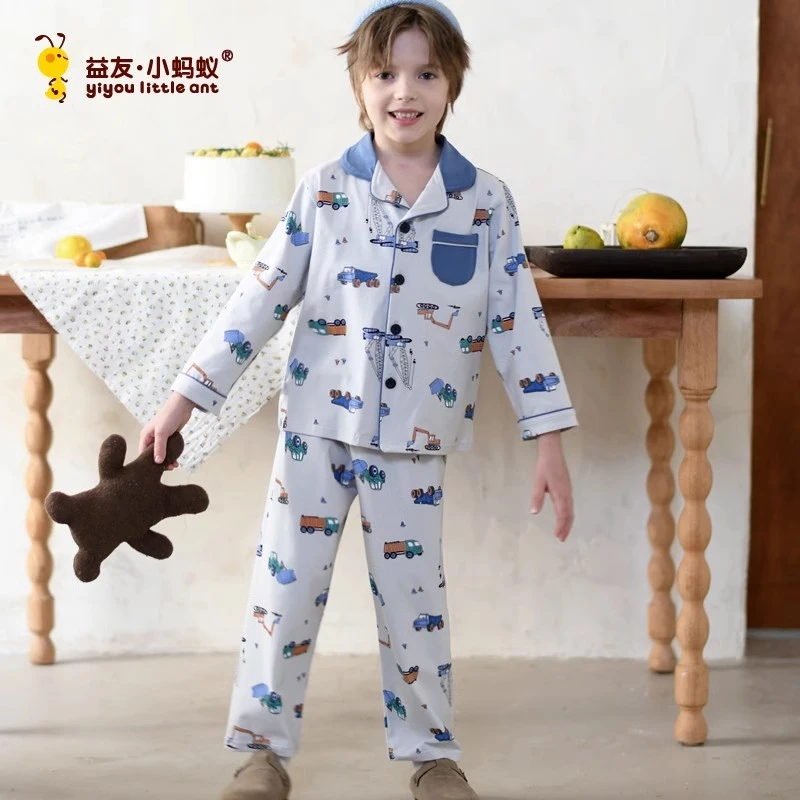益友小蚂蚁春秋儿童睡衣男童纯棉长袖长裤套装中大童男孩家居服