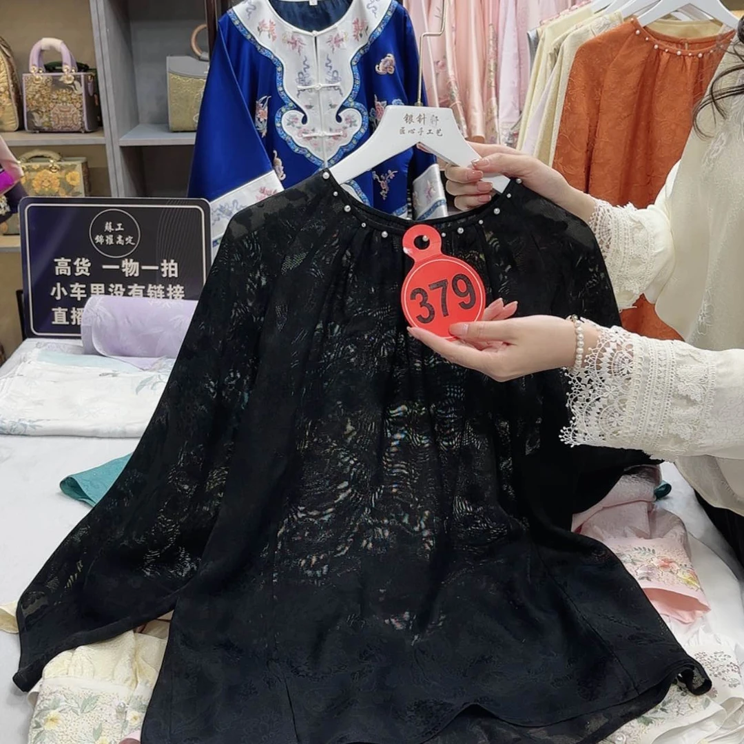 【闪购商品】织绣机**雪f g h g h g g f