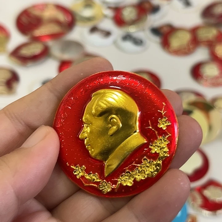 国***柱其他普通金属啊啊啊啊啊
