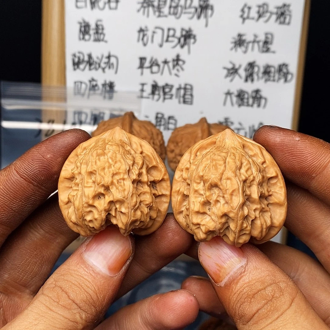 把件文玩核桃龙门马蹄