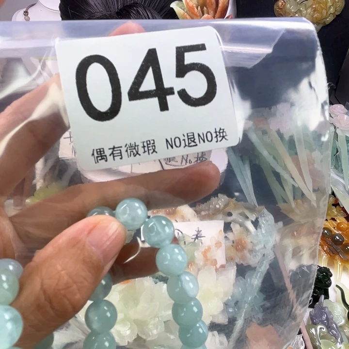 未镶嵌岫玉发饰发簪