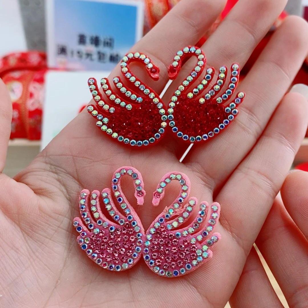 无纺布天鹅 混30个