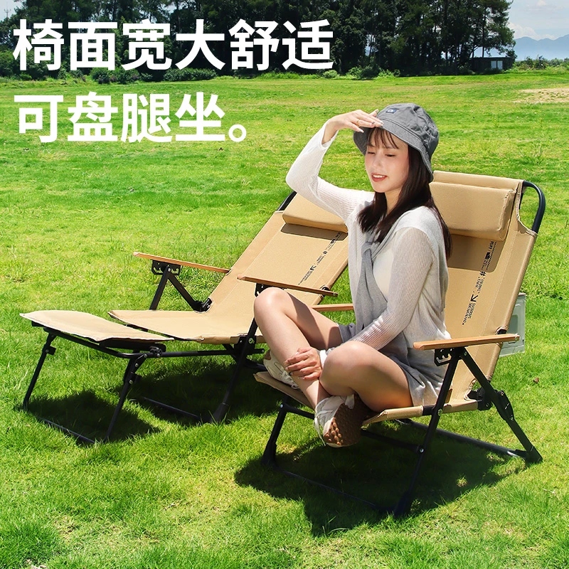 户外折叠椅桌子套折叠椅沙滩椅户外便携式午睡午休折叠椅户外露营