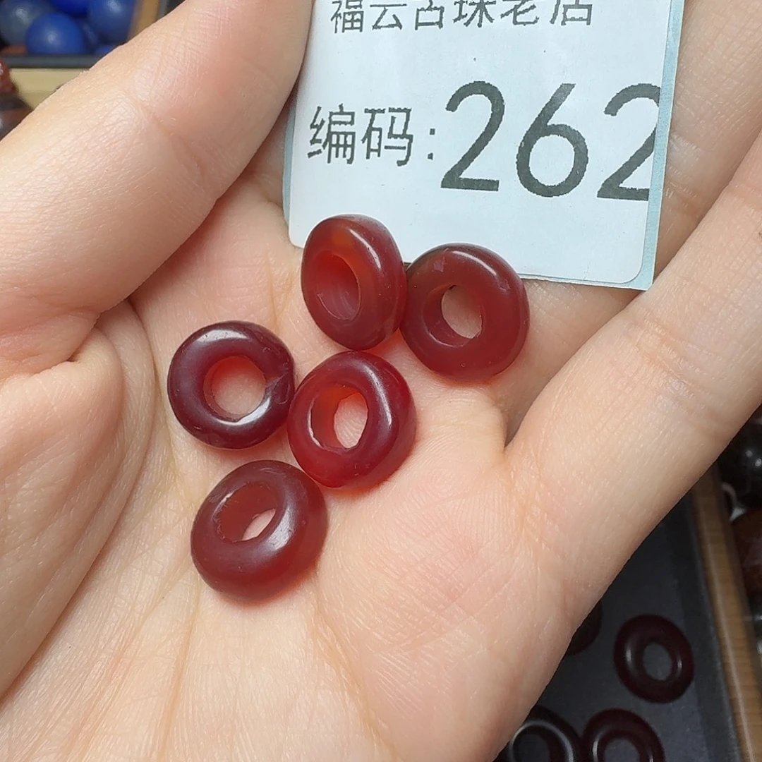 轻***z玛瑙/玉髓未镶嵌11111