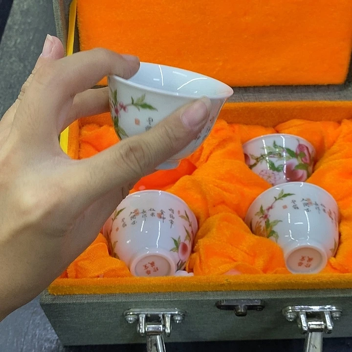 海外陶瓷茶具日化