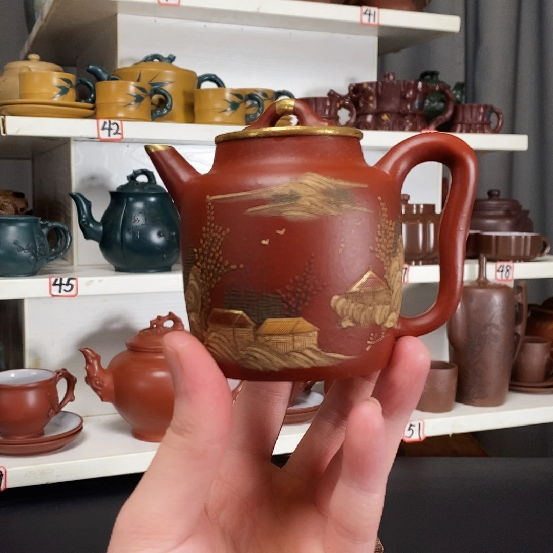 紫砂茶壶原矿紫砂