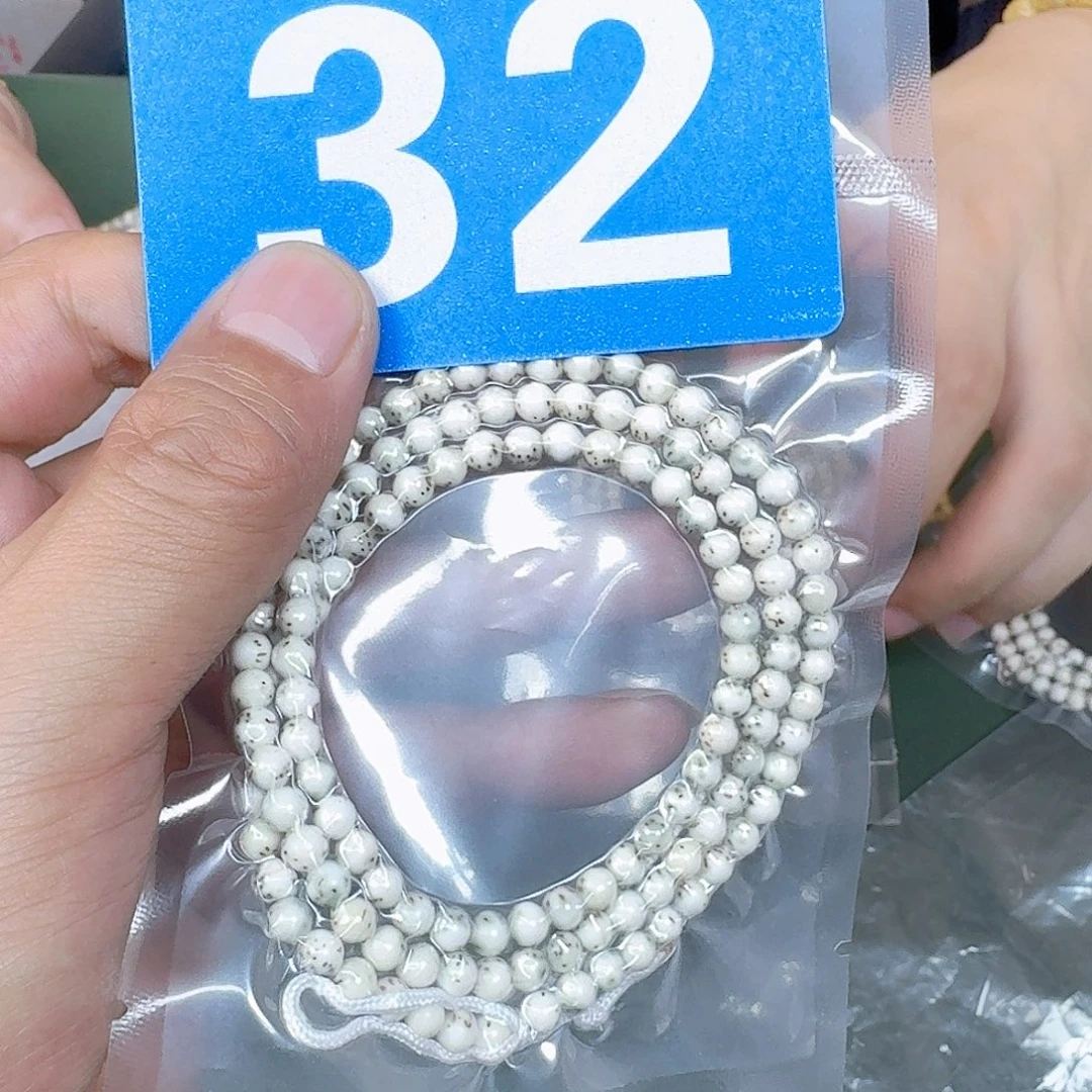 吊坠星月菩提5圆珠带月。32