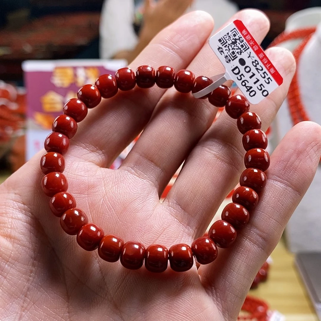 未镶嵌瓦西典藏   7mm   多样性发一南红玛瑙