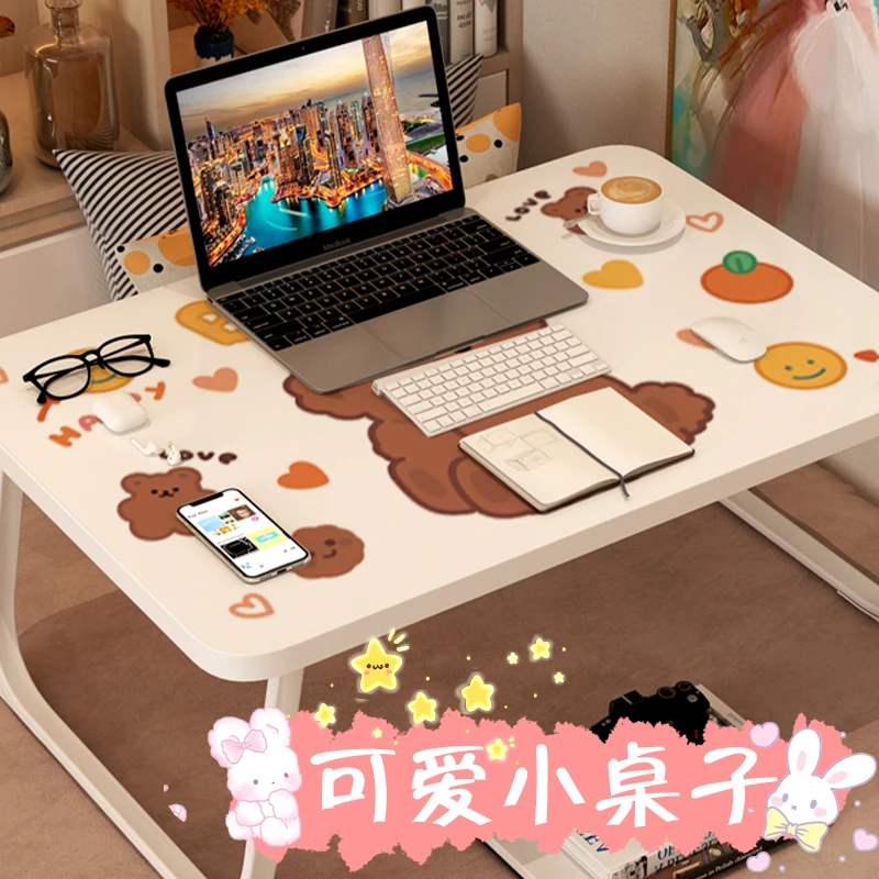 可折叠小桌子床上笔记本电脑桌卧室家用写字学生学习书桌床上桌子