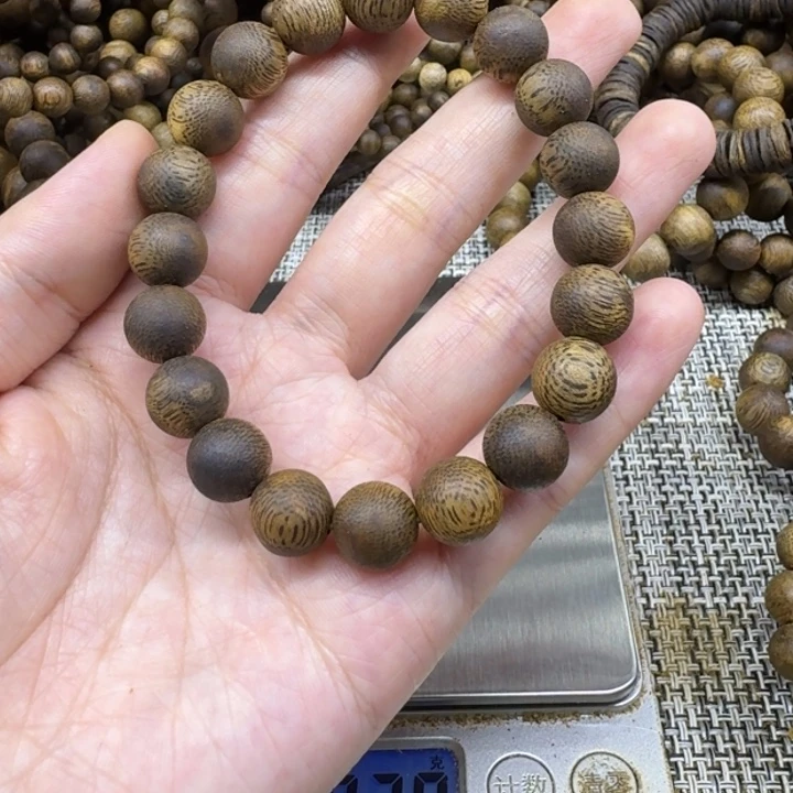 沉香沉香碎屑棋楠1.0单9克