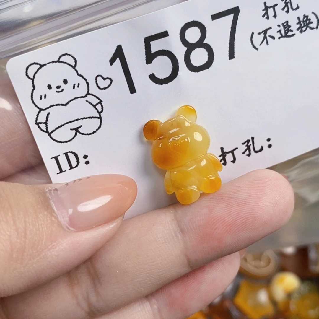 琥珀未镶嵌珠宝奇石