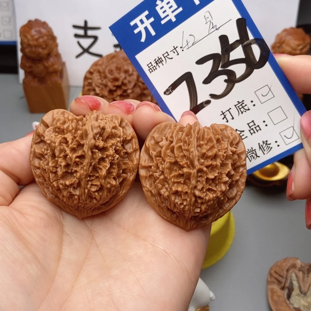 桃核吊坠核桃满天星斗