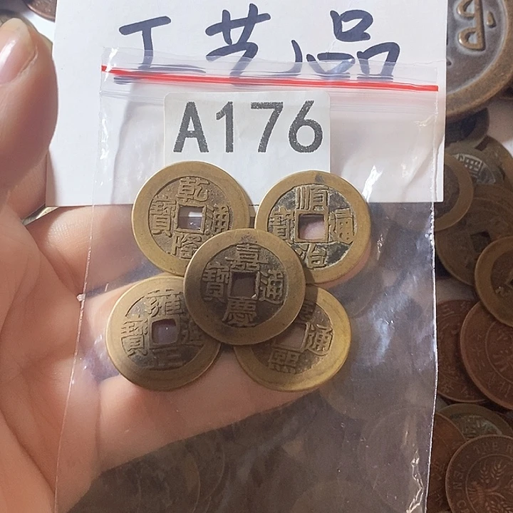 铜工艺品工艺品批发