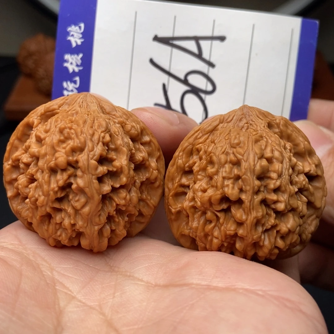 文玩核桃吊坠41满天星