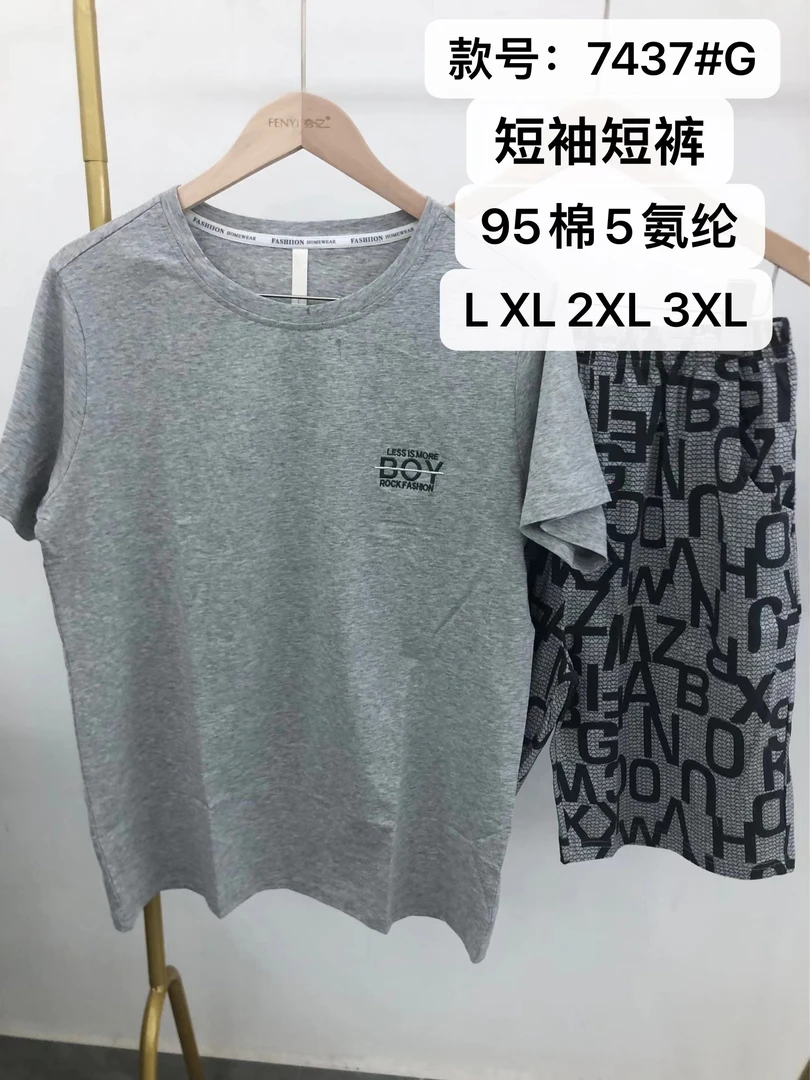芬亿夏季新款男士爽棉短袖短裤家居服套装  7437