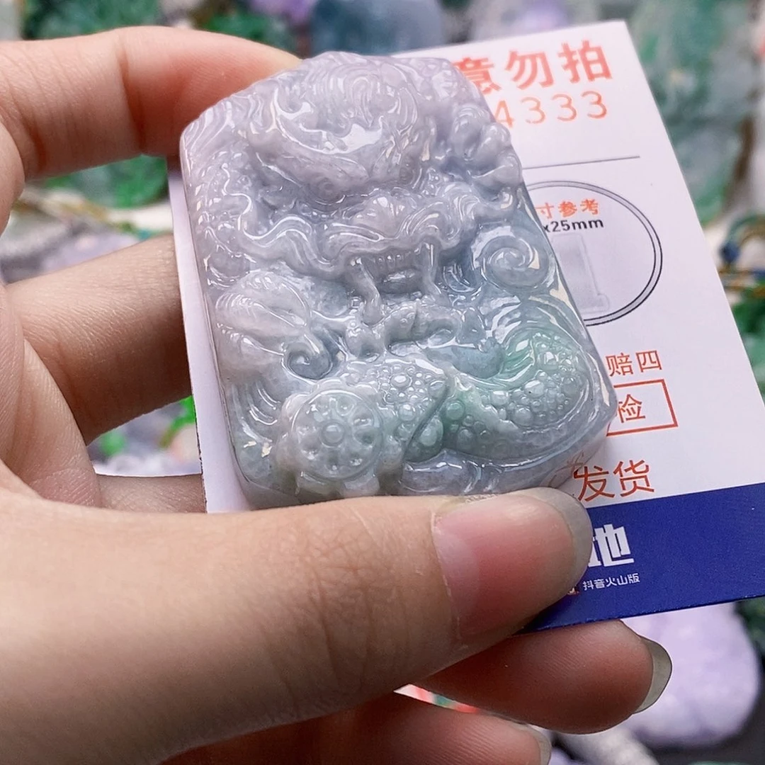 吊坠(不含链)未镶嵌翡翠