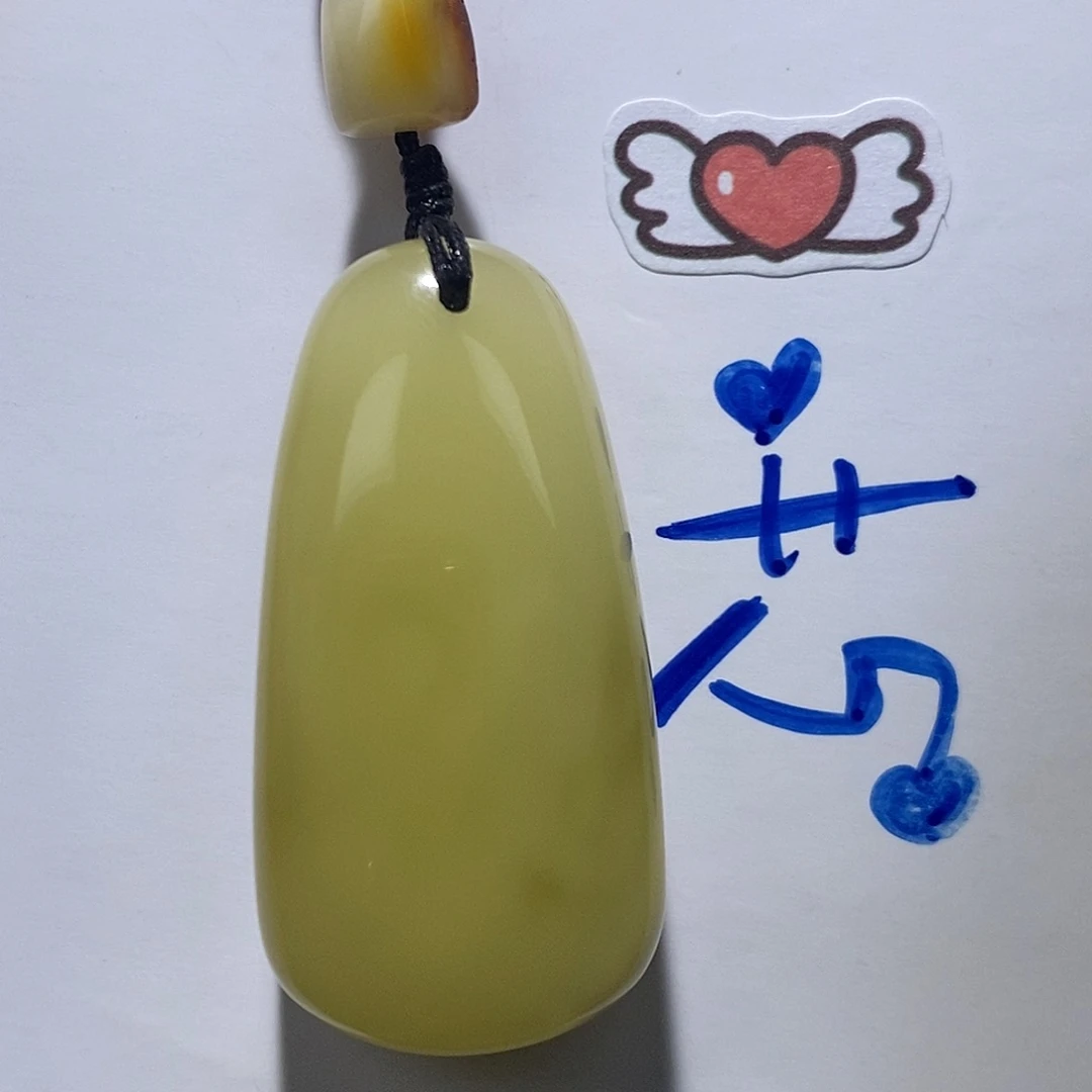 定制琥珀未镶嵌蜜蜡吊坠