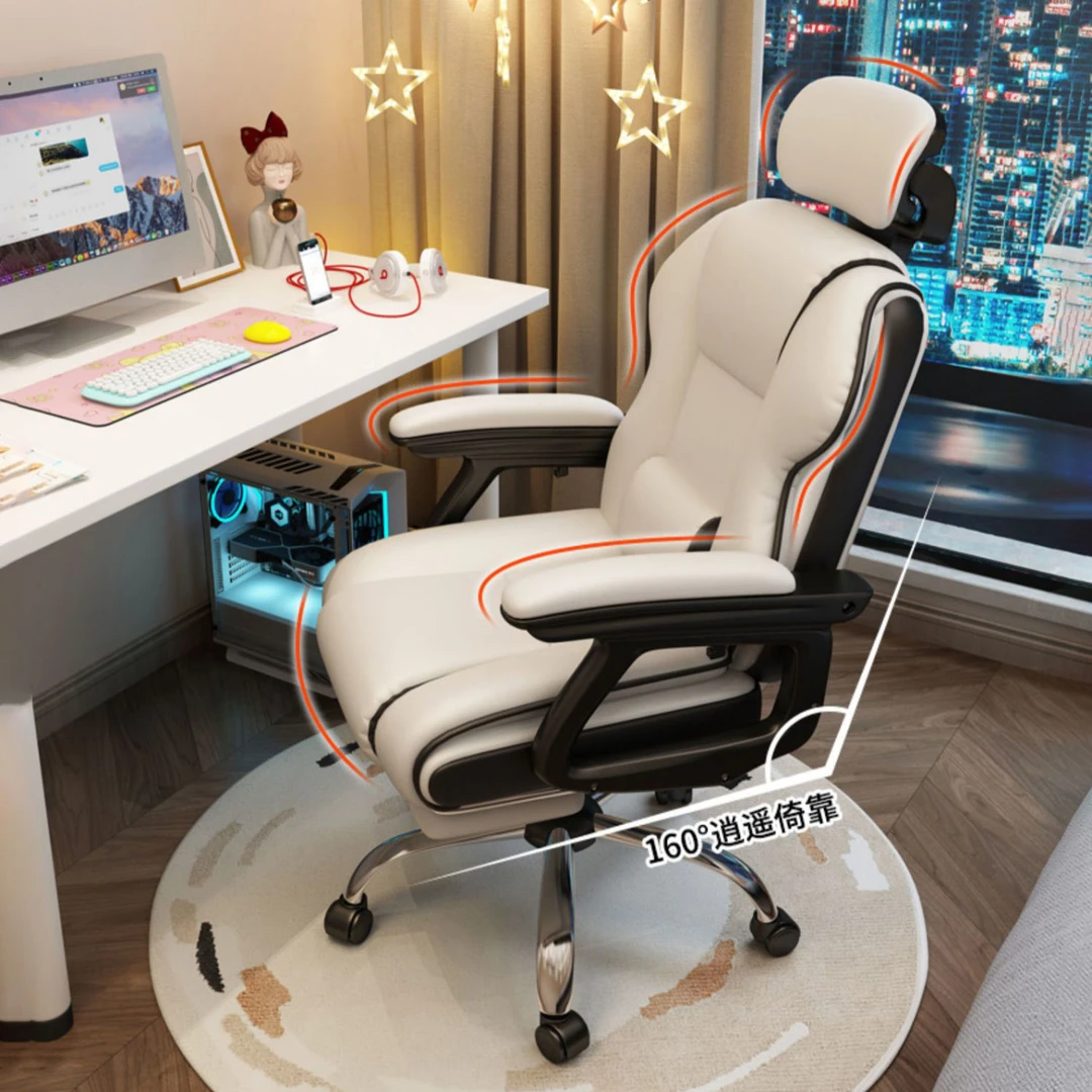 电脑椅久坐可升降椅家用游戏沙发座椅书房办公靠背椅直播电竞椅子