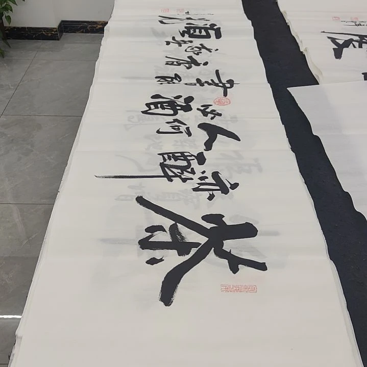 白武坤老师作品一副