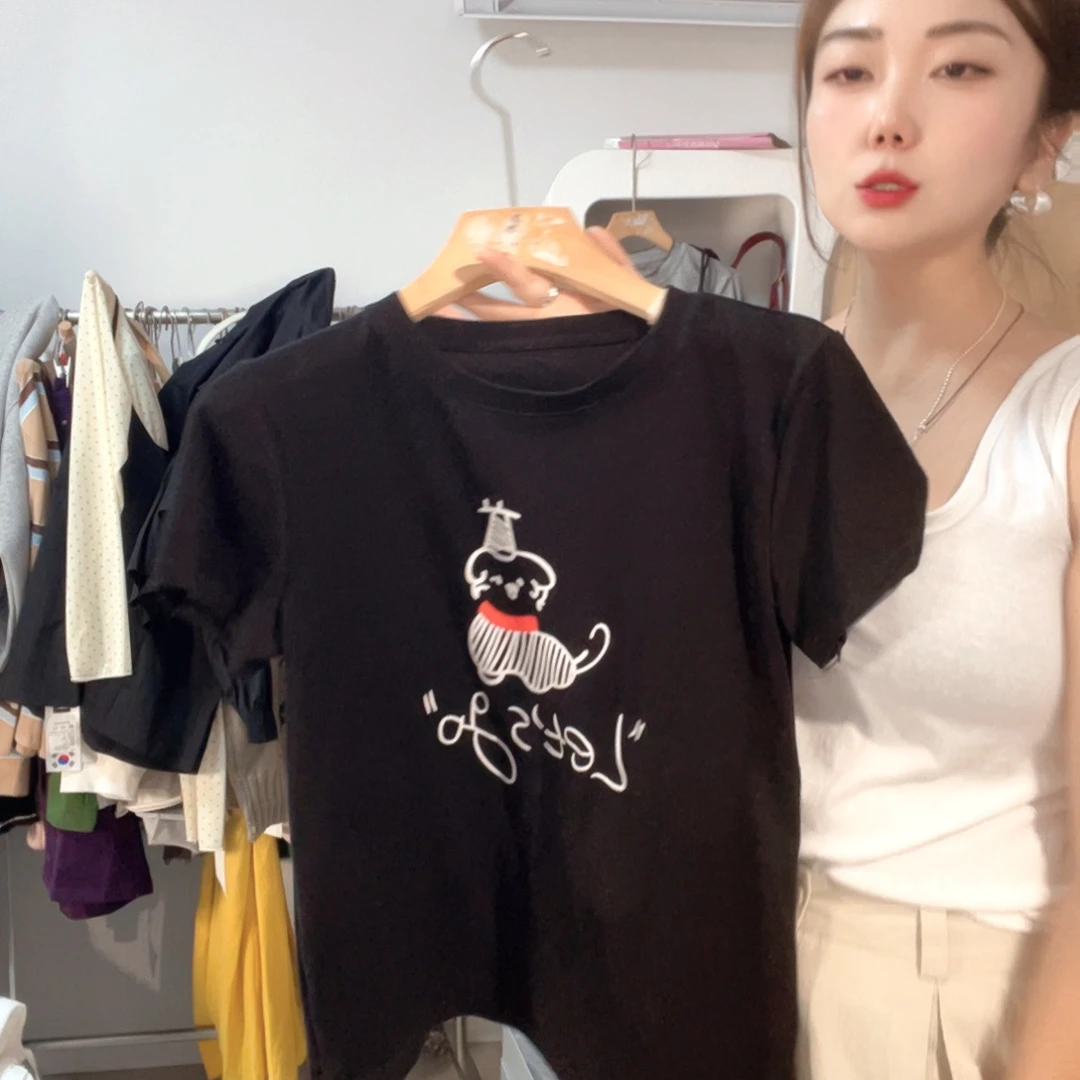 R***²夏日必备单品链接
