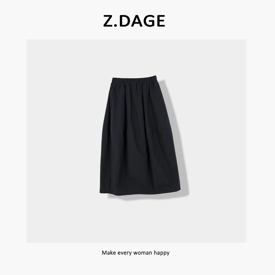 z.dage-‘慵懒假日’夏季新款时尚休闲感显瘦设计半身裙-F256209