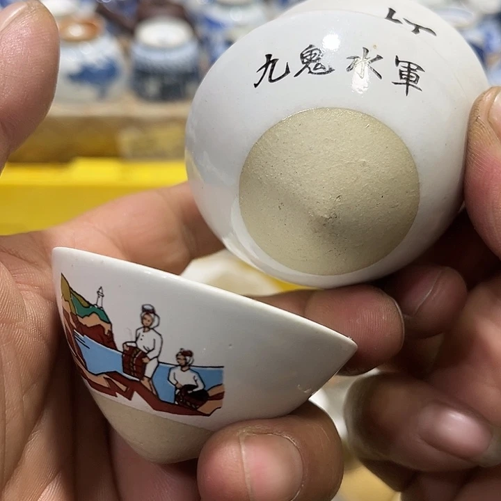 陶瓷茶玩榜第二十名