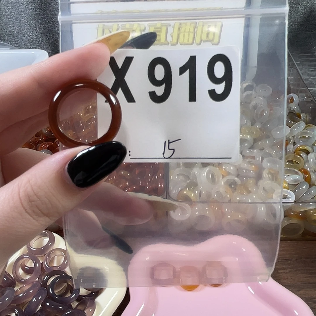 未镶嵌戒指玛瑙/玉髓919