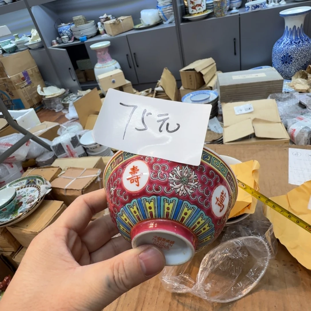 其他景德镇陶瓷艺术