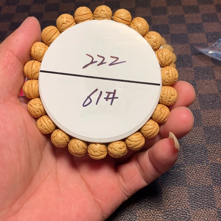 桃核手串61号开课啦