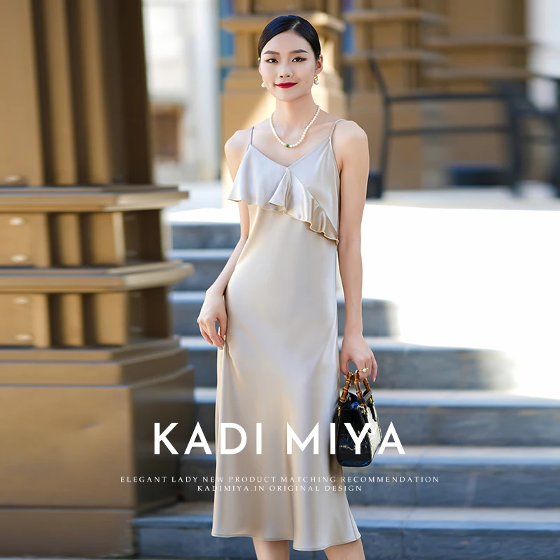 KADIMIYA法式复古气质女人性感吊带裙醋酸吊带连衣裙