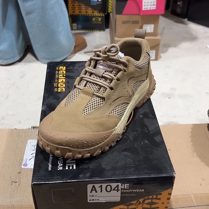 104号。41码防砸防刺劳保鞋