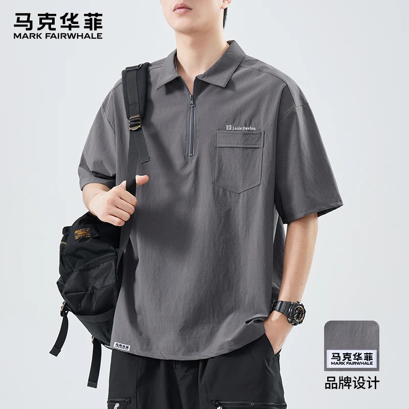马克华菲冰丝薄款翻领短袖t恤男2025夏季新款潮流半拉链宽松体恤