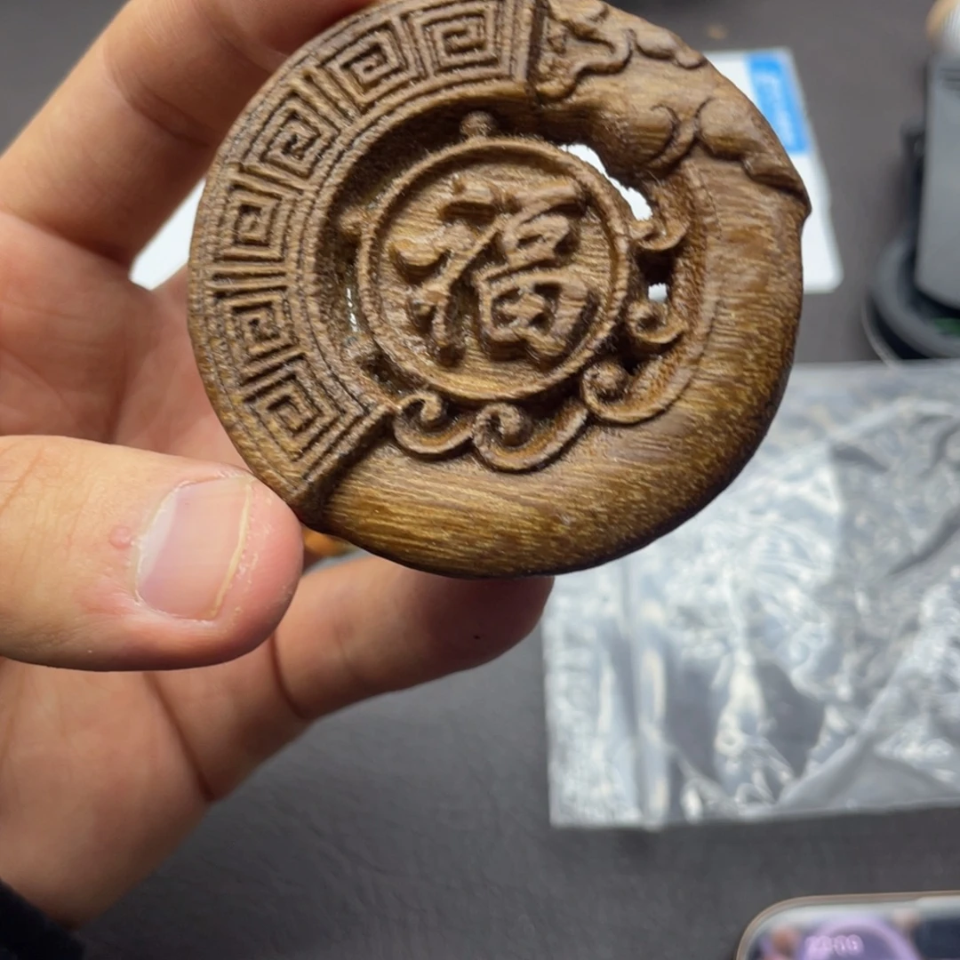 沉香碎屑沉香白奇