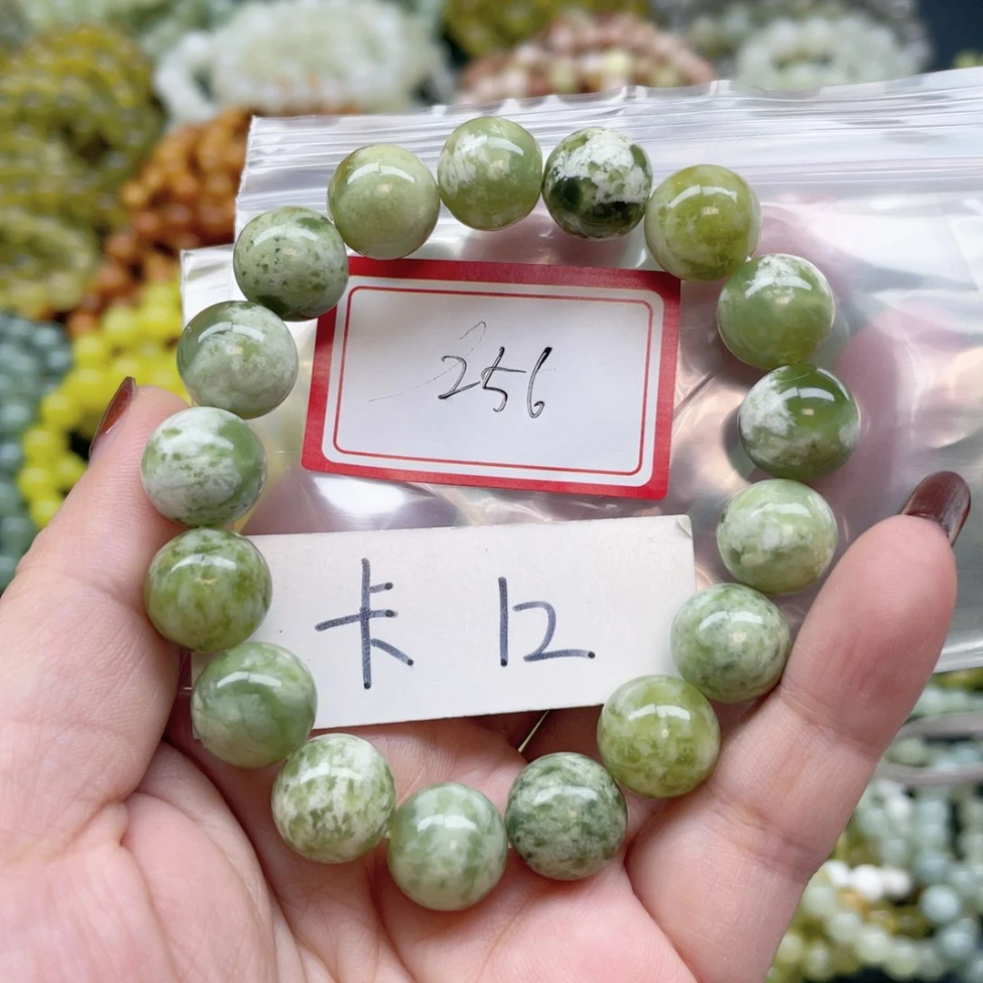 未镶嵌蛇纹石玉手链