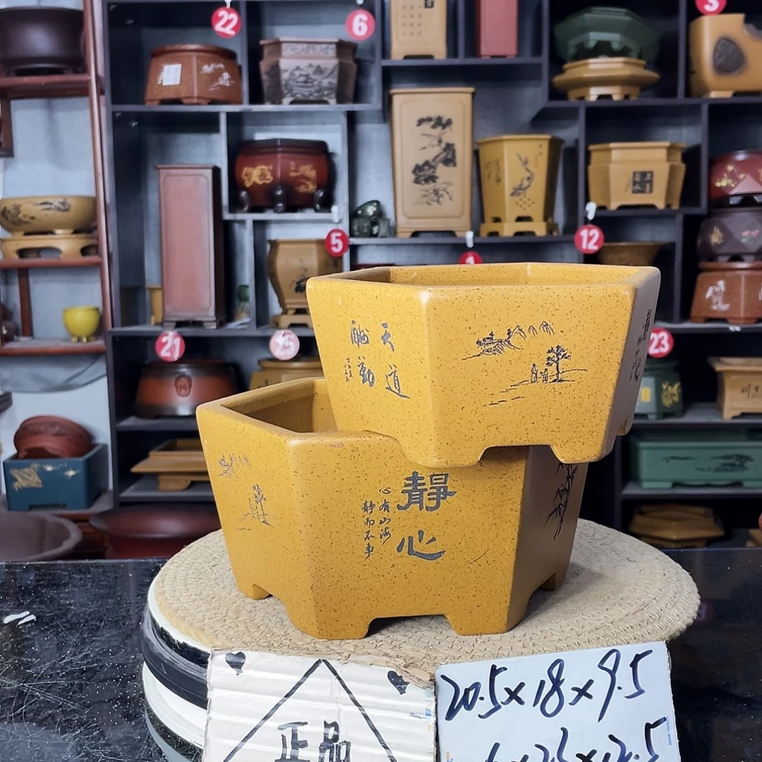 紫砂艺术紫砂工艺