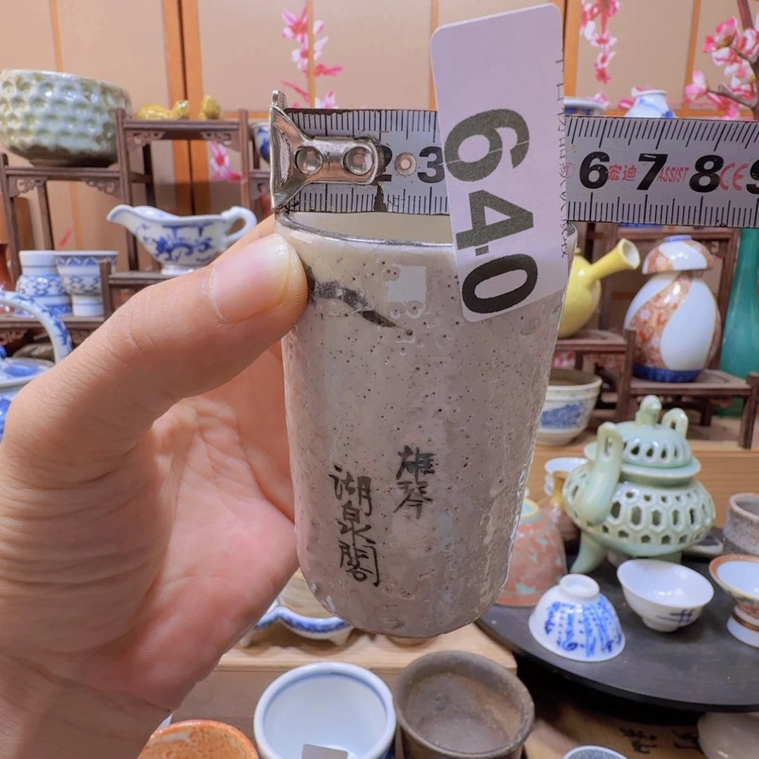碟640啊啊啊啊啊啊啊啊啊啊啊啊