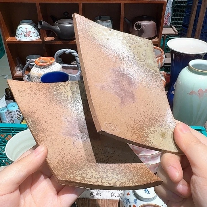 瓷片五十包邮 非全新