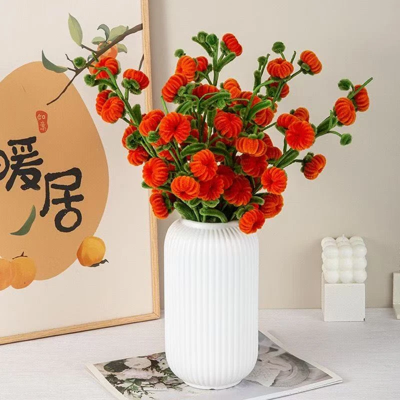 【淳轩工艺品】爆款塑料花瓶竖条纹插花瓶水培餐桌高轻奢家居摆件
